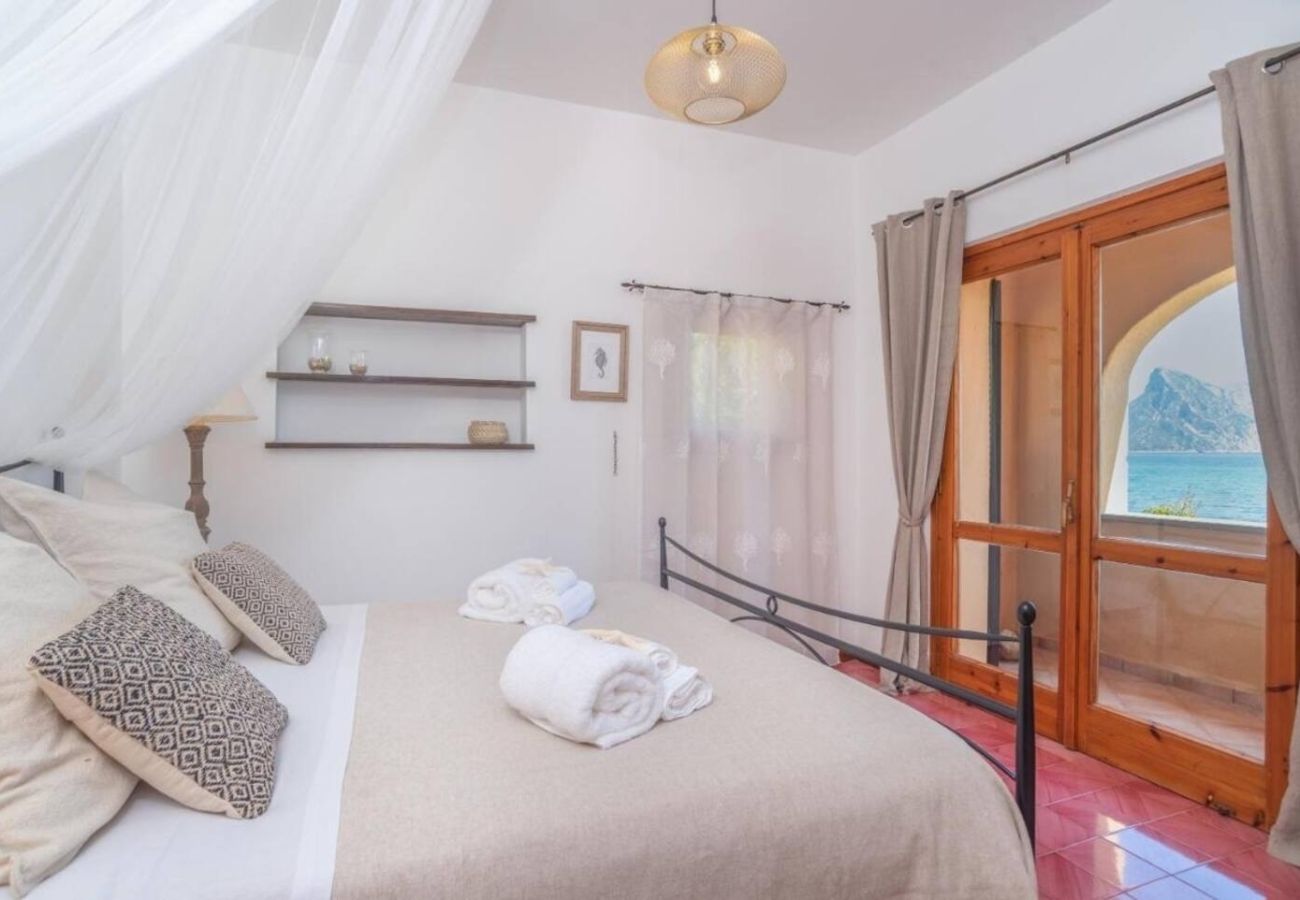 Chalet in San Teodoro - L'incanto di Girgolu